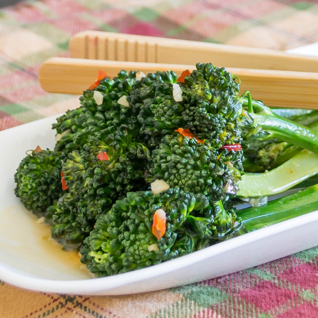Sweet Chili Broccolini